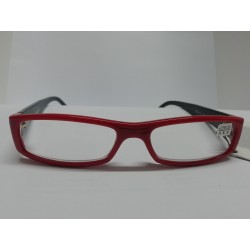 OUTLET GAFA GRADUADA DE LECTURA DKR LR092 RED/BLACK +2.50