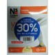 NS VITANS COLAGENO+VAINILLA 2 X 30 SOBRES DUPLO