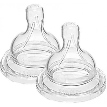 Avent tetina silicona para alimentos espesos + 6 m 2 tetinas Avent tetina silicona para alimentos espesos + 6 m 2 tetinas