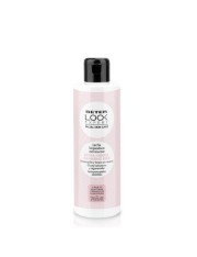 beter look expert leche limpiadora extra suave 200 ml